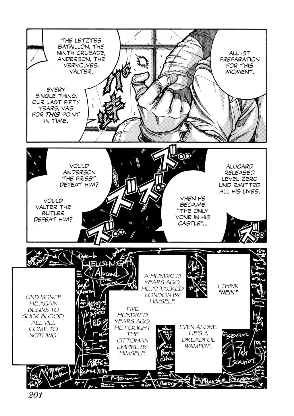 HELLSING Gaiden: THE DAWN Chapter 78 page 15 - 