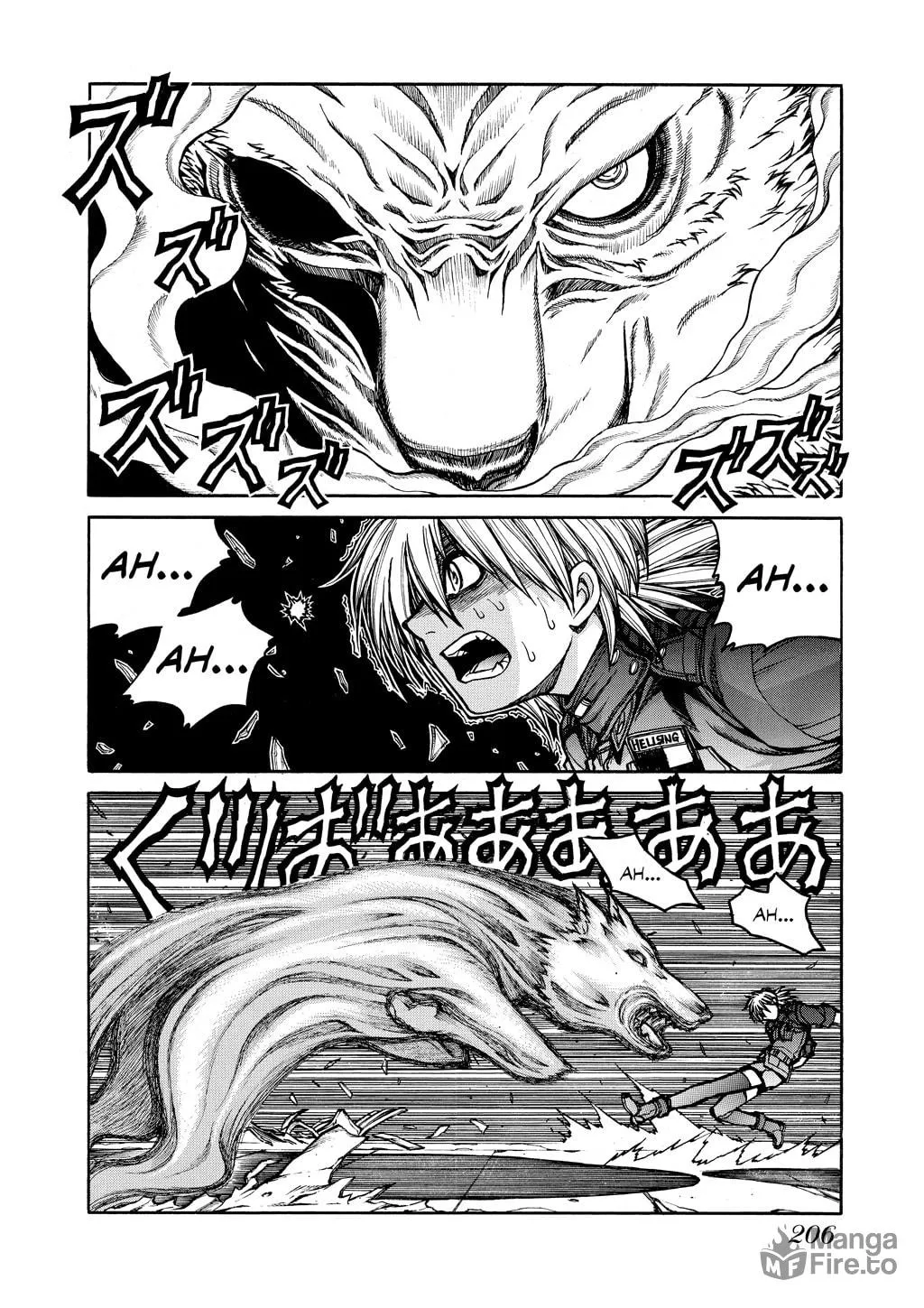 HELLSING Gaiden: THE DAWN Chapter 78 page 20 - 