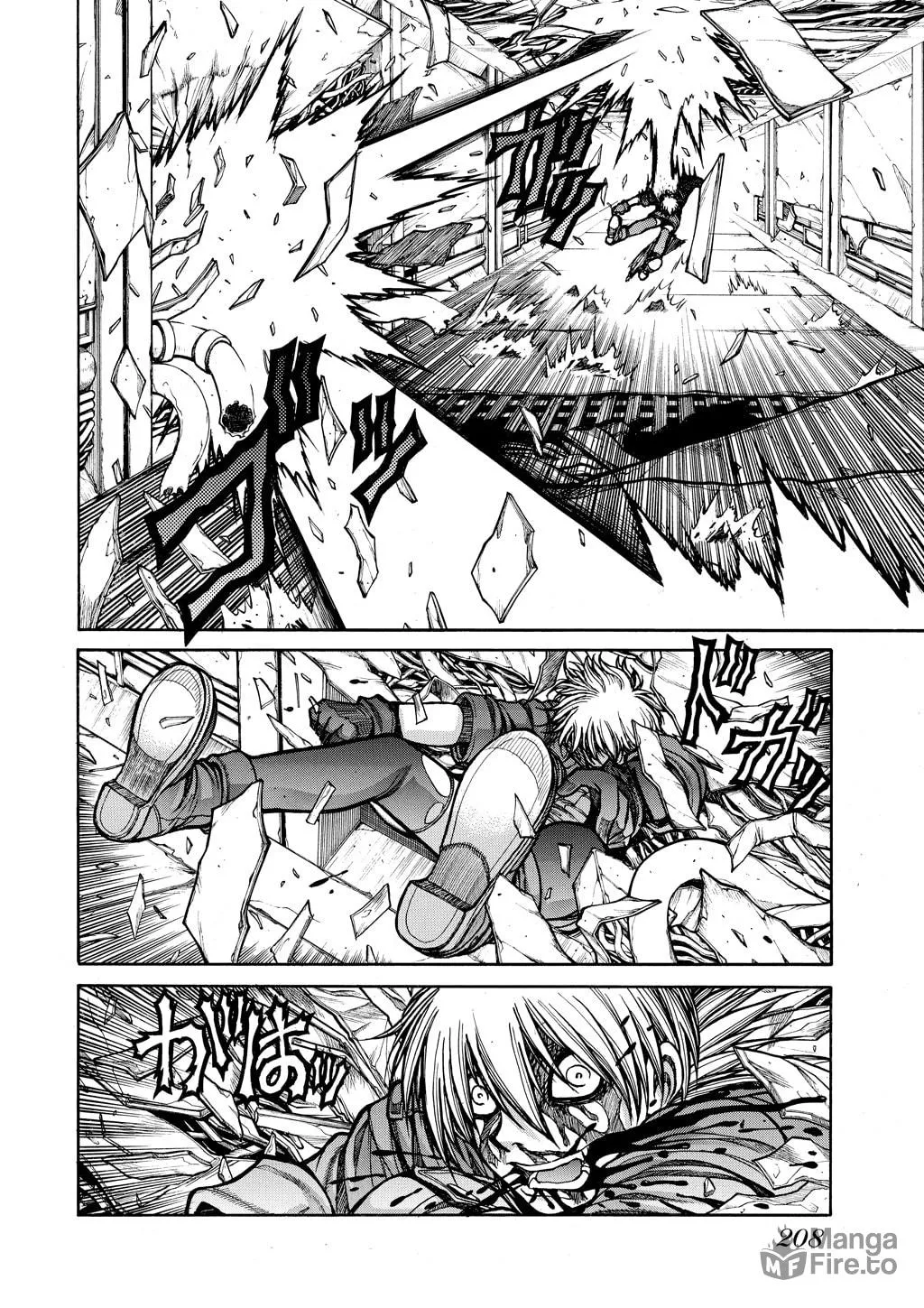 HELLSING Gaiden: THE DAWN Chapter 78 page 22 - 