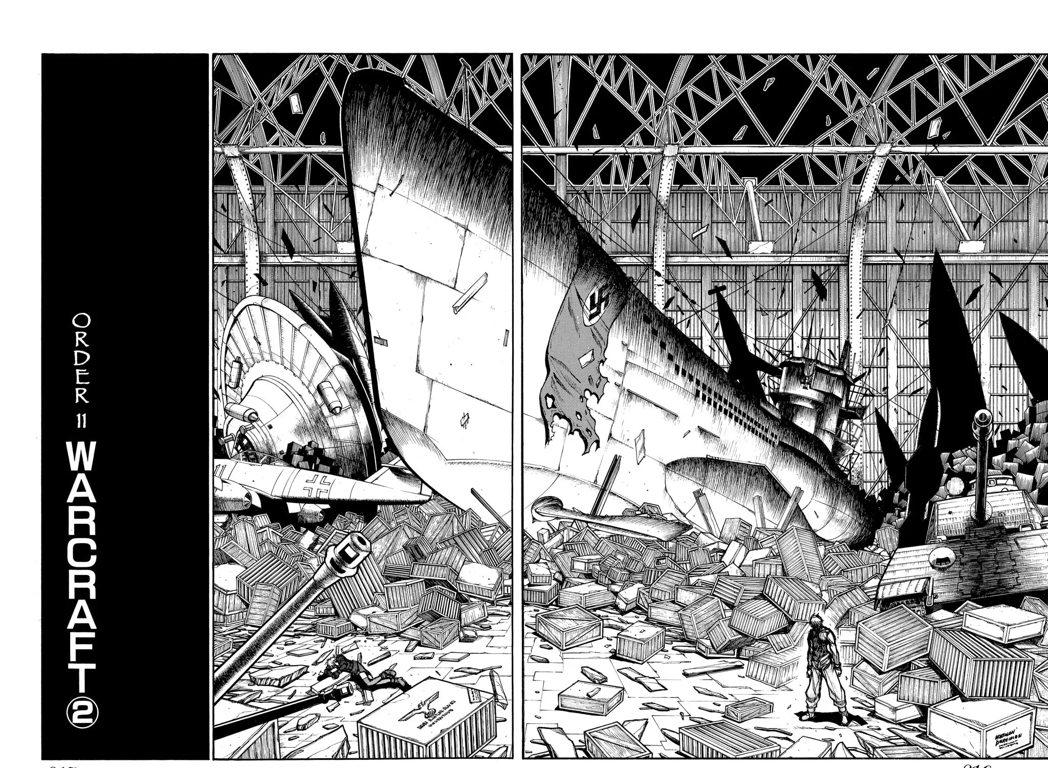 HELLSING Gaiden: THE DAWN Chapter 79 page 2 - 