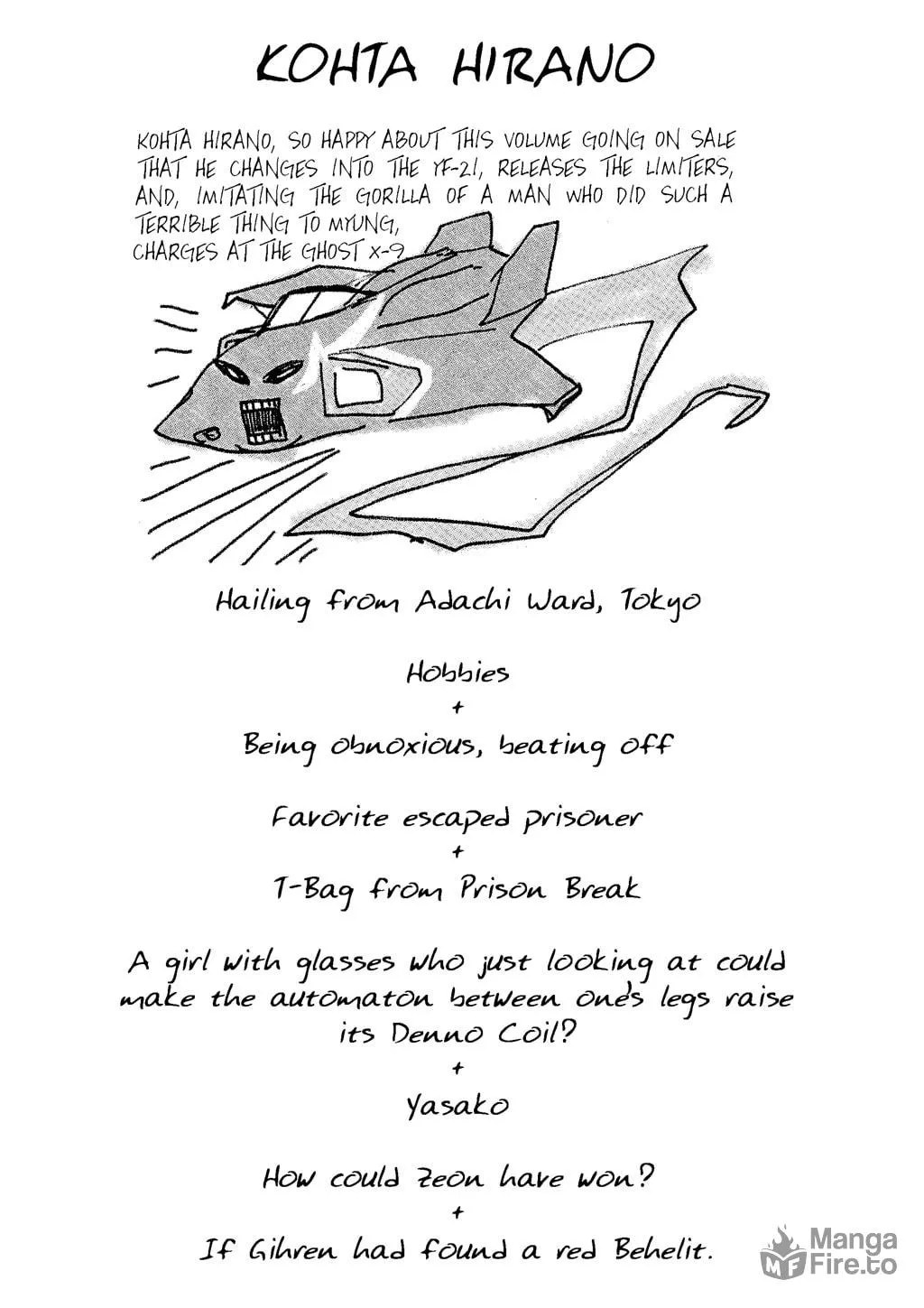 HELLSING Gaiden: THE DAWN Chapter 79 page 13 - 