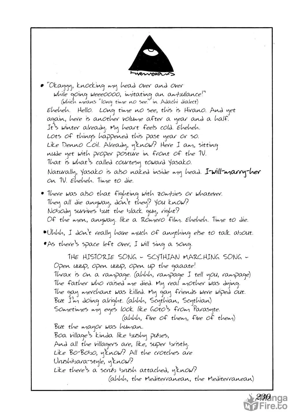 HELLSING Gaiden: THE DAWN Chapter 79 page 16 - 