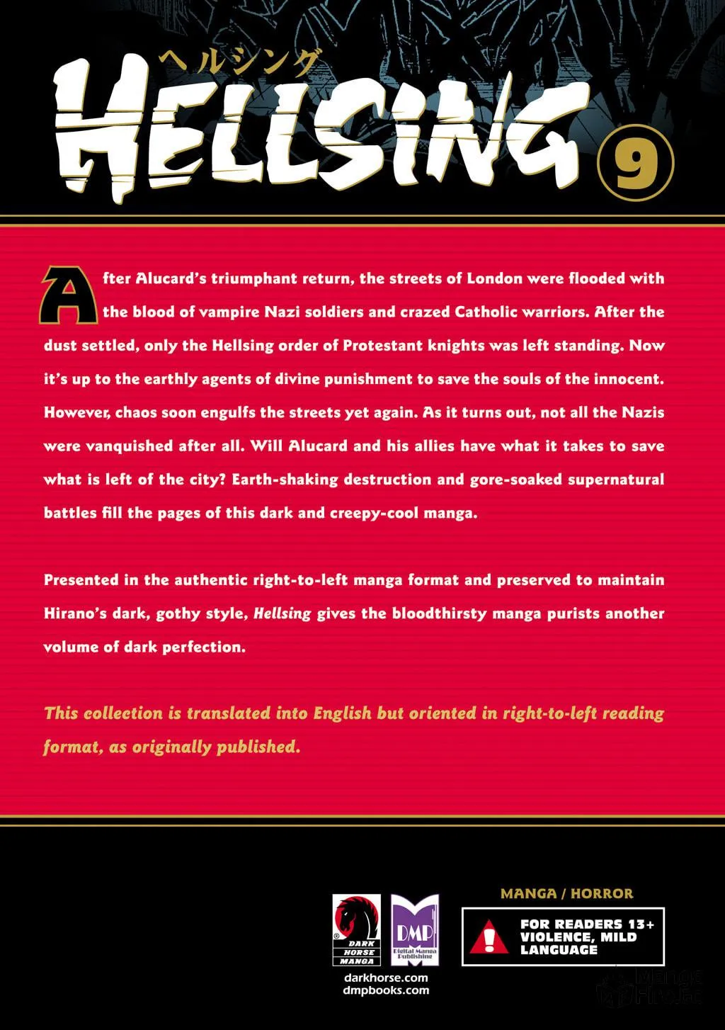 HELLSING Gaiden: THE DAWN Chapter 79 page 19 - 
