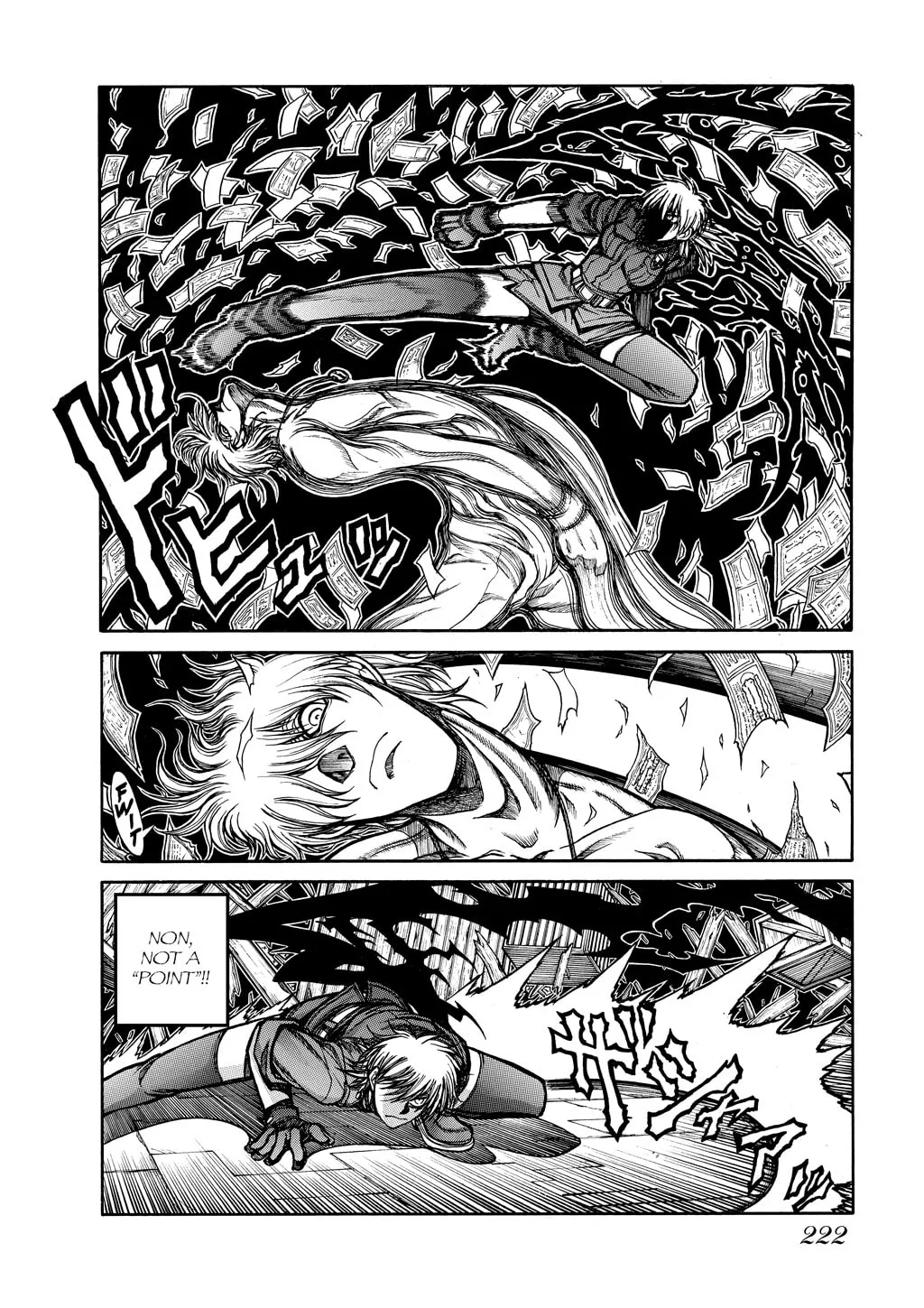 HELLSING Gaiden: THE DAWN Chapter 79 page 8 - 