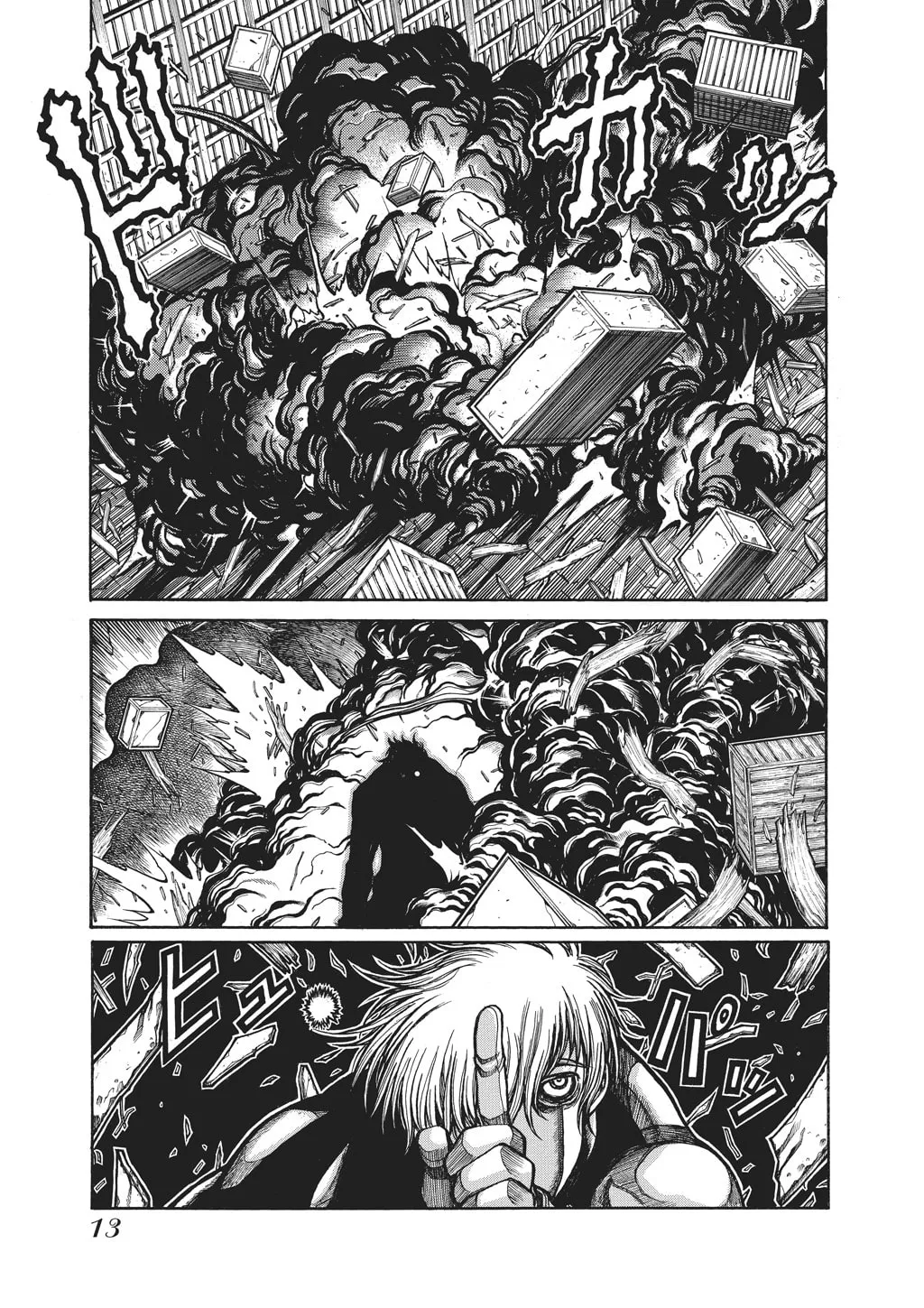 HELLSING Gaiden: THE DAWN Chapter 80 page 11 - 