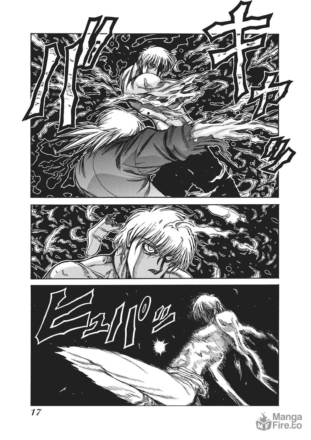 HELLSING Gaiden: THE DAWN Chapter 80 page 15 - 