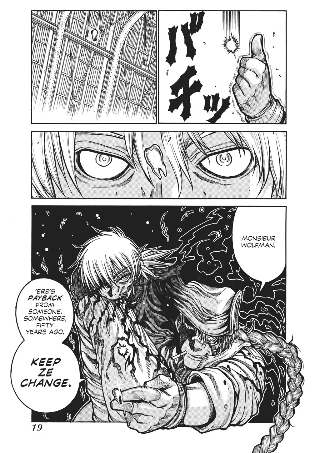 HELLSING Gaiden: THE DAWN Chapter 80 page 17 - 