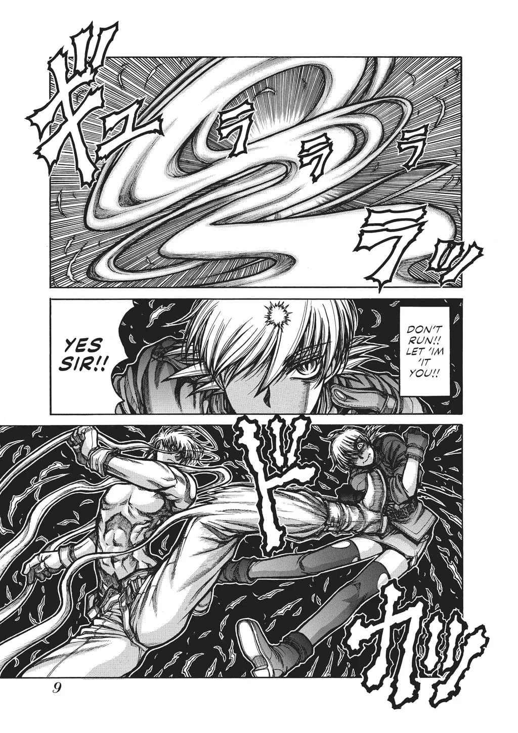 HELLSING Gaiden: THE DAWN Chapter 80 page 7 - 
