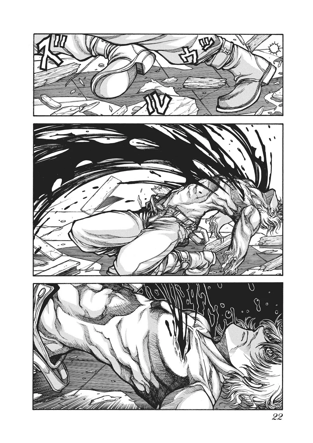 HELLSING Gaiden: THE DAWN Chapter 81 page 2 - 