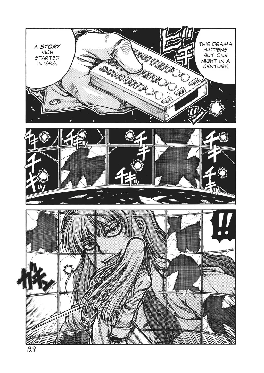 HELLSING Gaiden: THE DAWN Chapter 81 page 13 - 