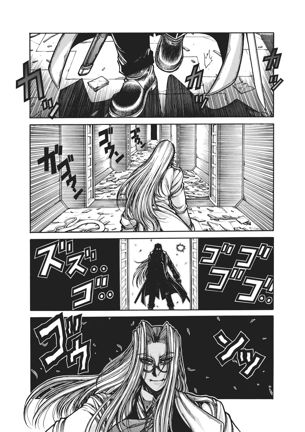 HELLSING Gaiden: THE DAWN Chapter 81 page 7 - 