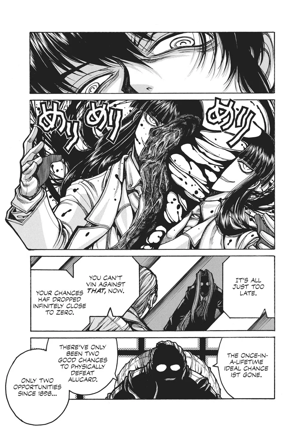 HELLSING Gaiden: THE DAWN Chapter 82 page 7 - 