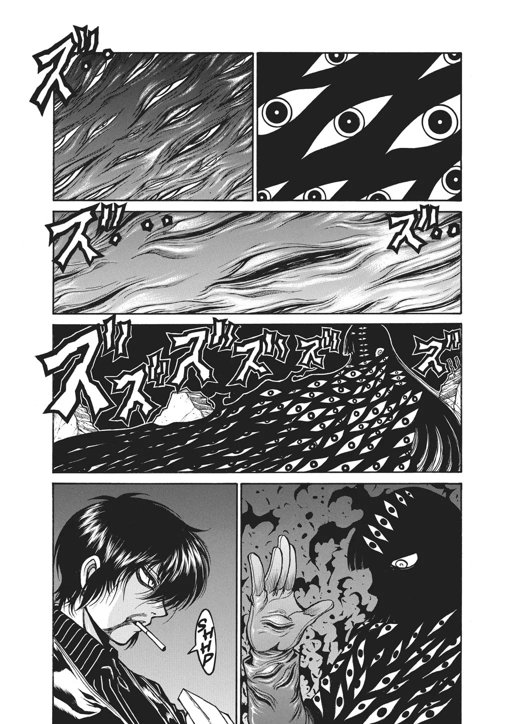 HELLSING Gaiden: THE DAWN Chapter 83 page 8 - 