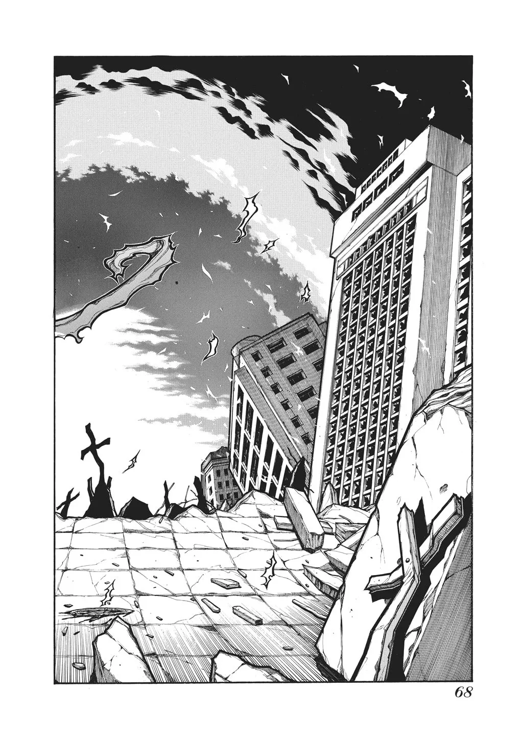 HELLSING Gaiden: THE DAWN Chapter 84 page 2 - 