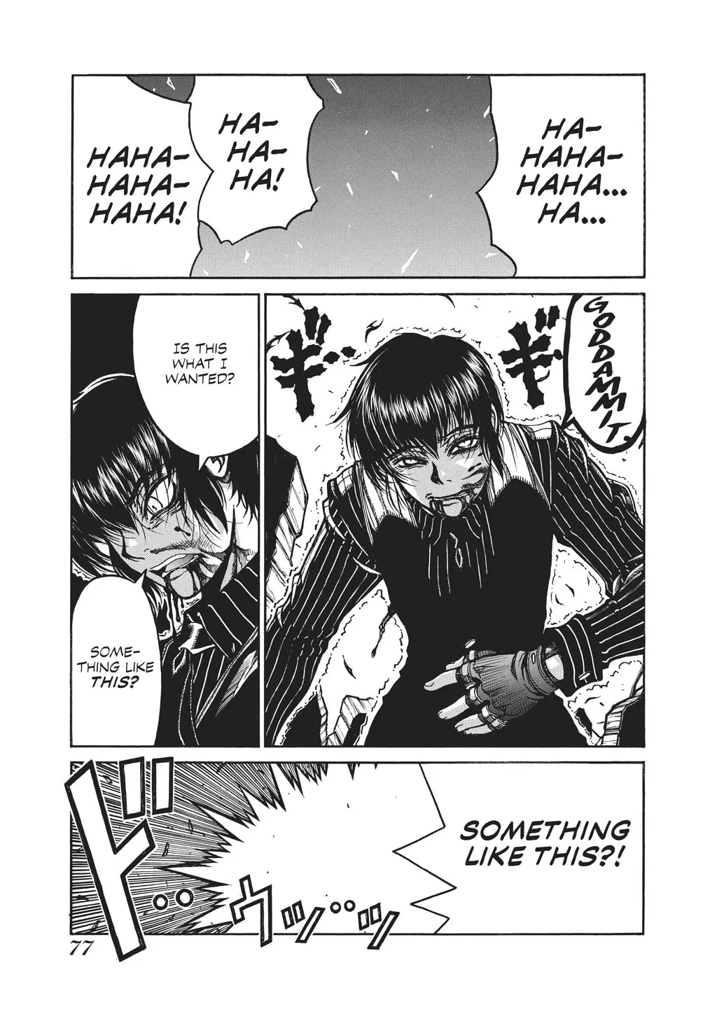 HELLSING Gaiden: THE DAWN Chapter 84 page 11 - 