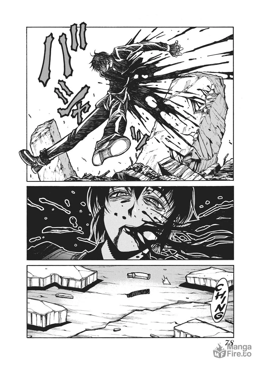 HELLSING Gaiden: THE DAWN Chapter 84 page 12 - 