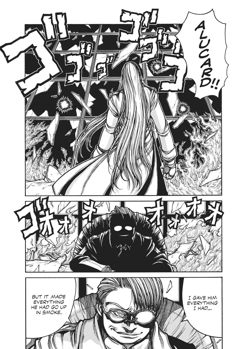 HELLSING Gaiden: THE DAWN Chapter 84 page 4 - 