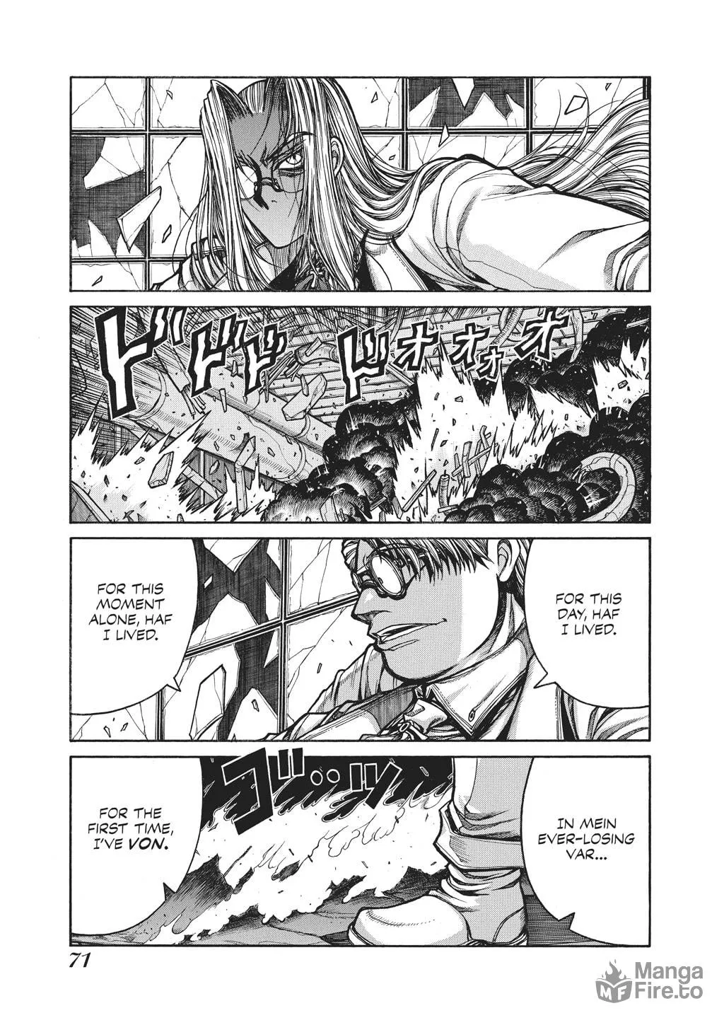 HELLSING Gaiden: THE DAWN Chapter 84 page 5 - 