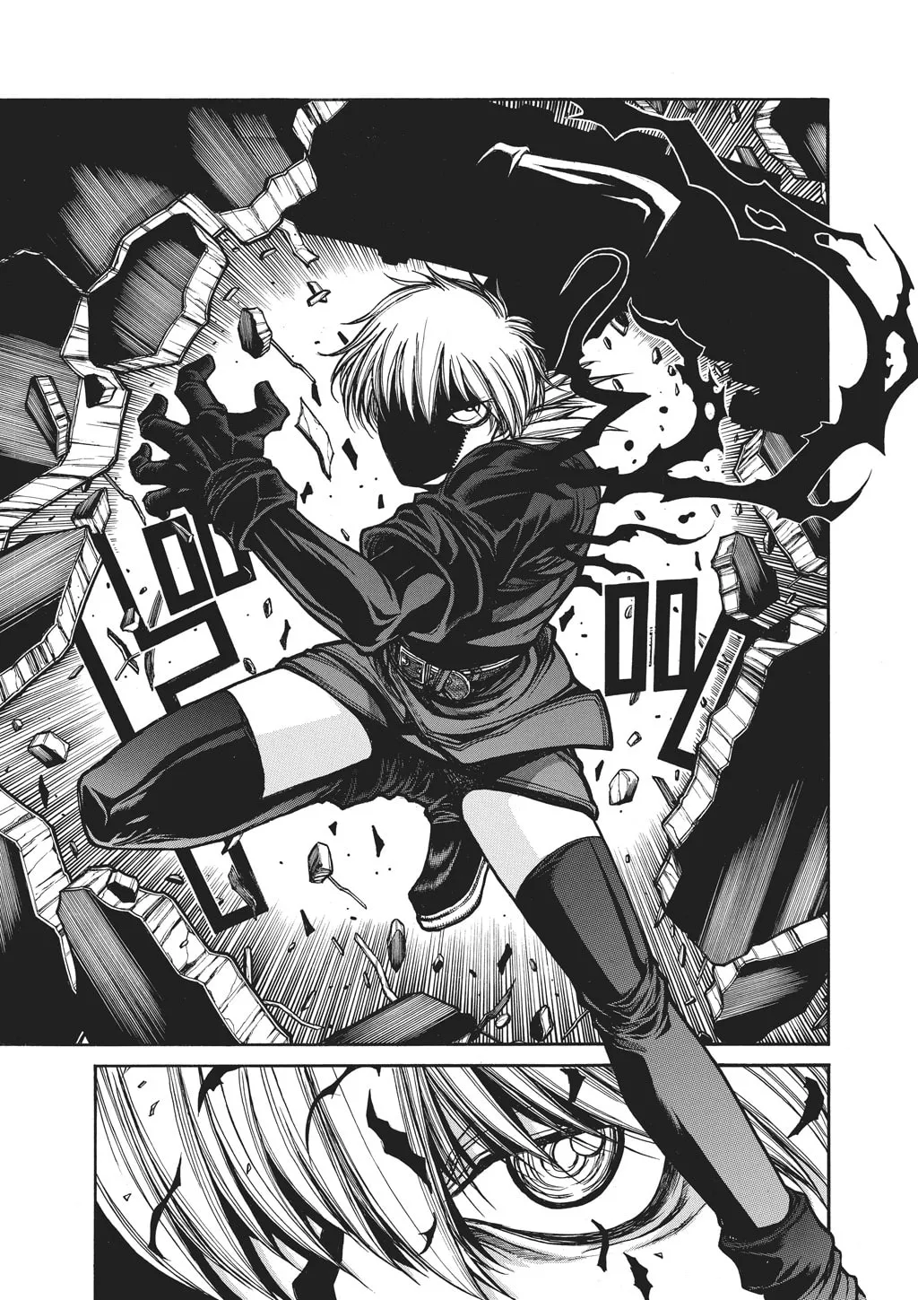 HELLSING Gaiden: THE DAWN Chapter 84 page 8 - 