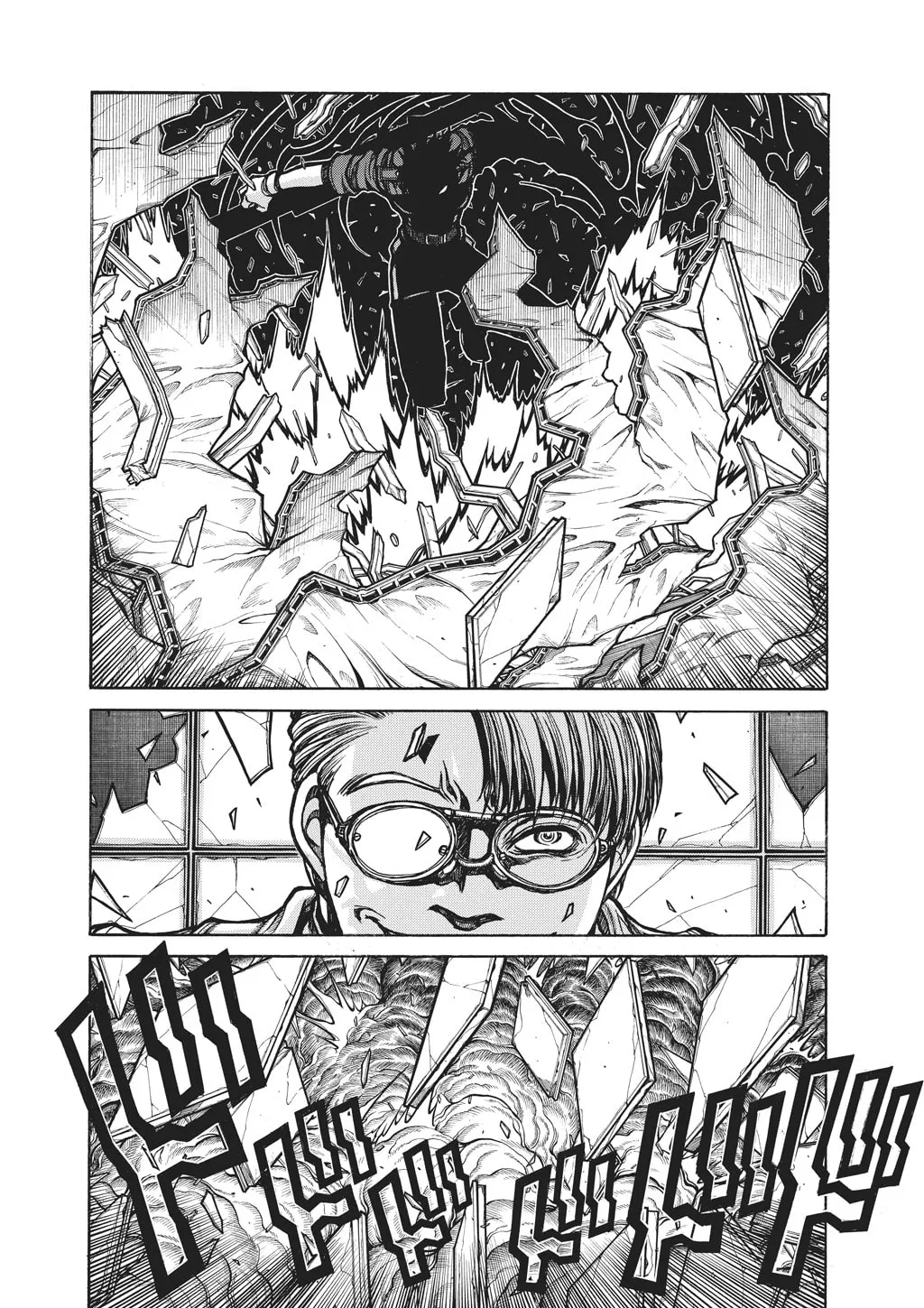 HELLSING Gaiden: THE DAWN Chapter 85 page 1 - 