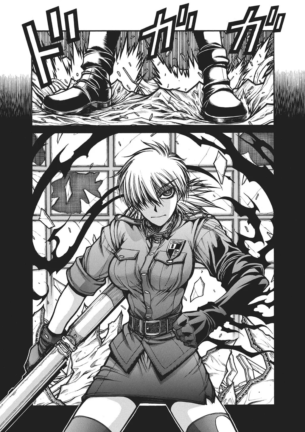 HELLSING Gaiden: THE DAWN Chapter 85 page 2 - 