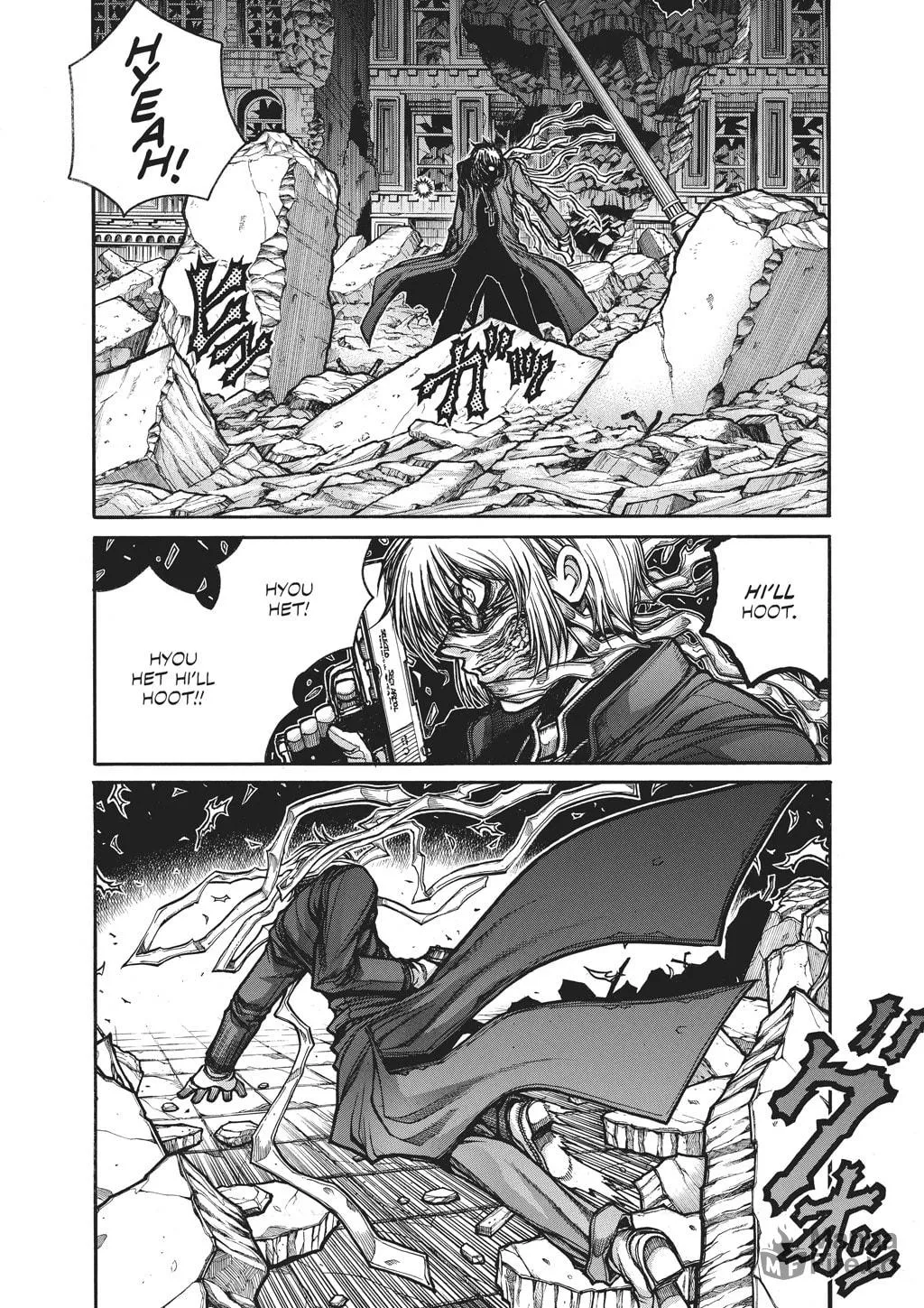 HELLSING Gaiden: THE DAWN Chapter 85 page 12 - 