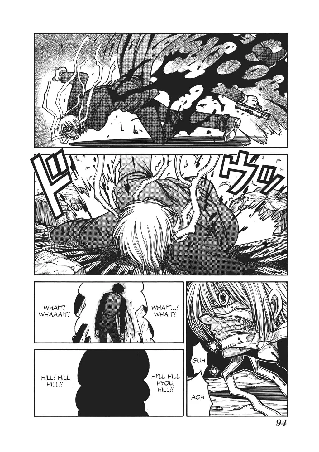 HELLSING Gaiden: THE DAWN Chapter 85 page 14 - 