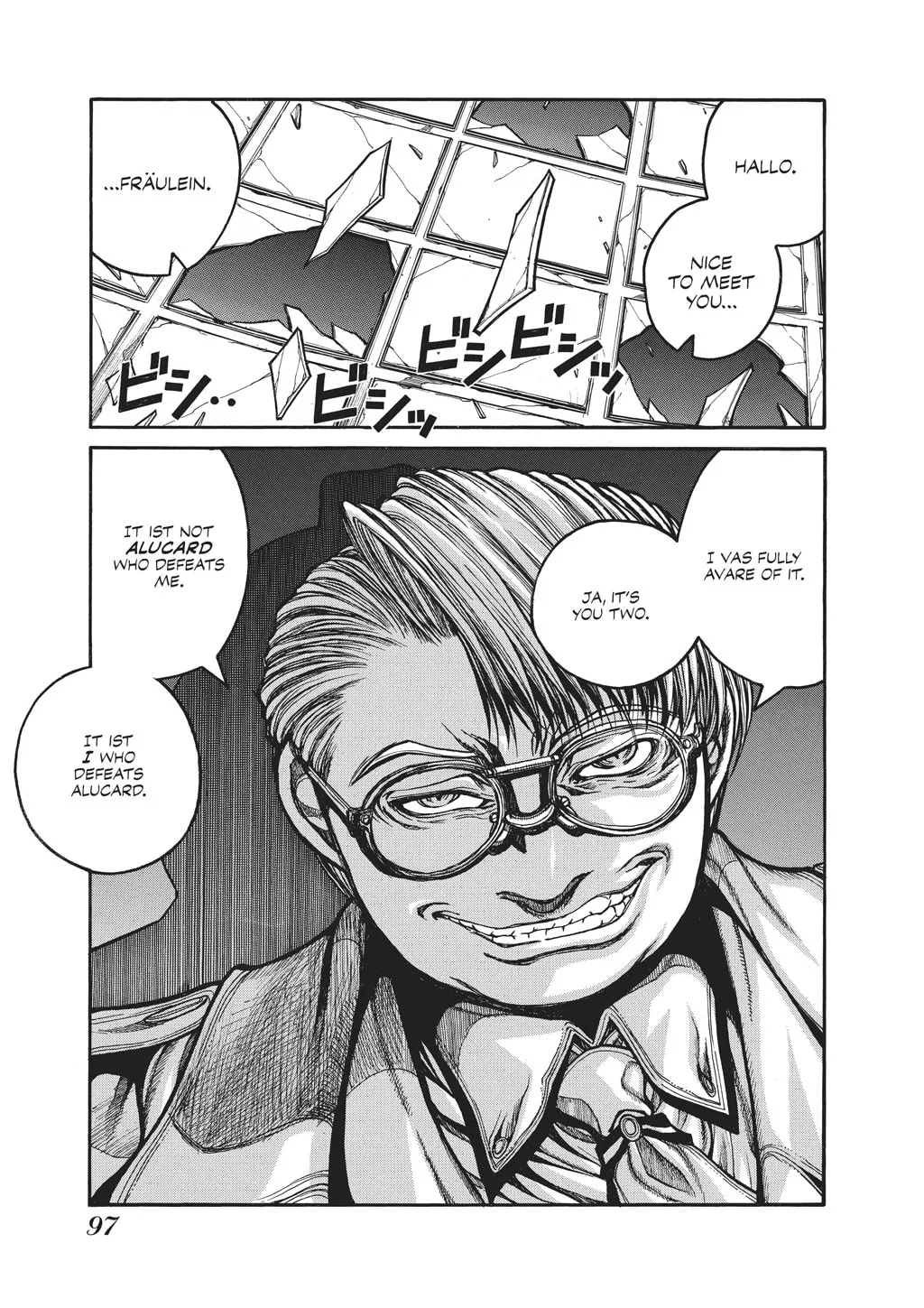 HELLSING Gaiden: THE DAWN Chapter 85 page 17 - 