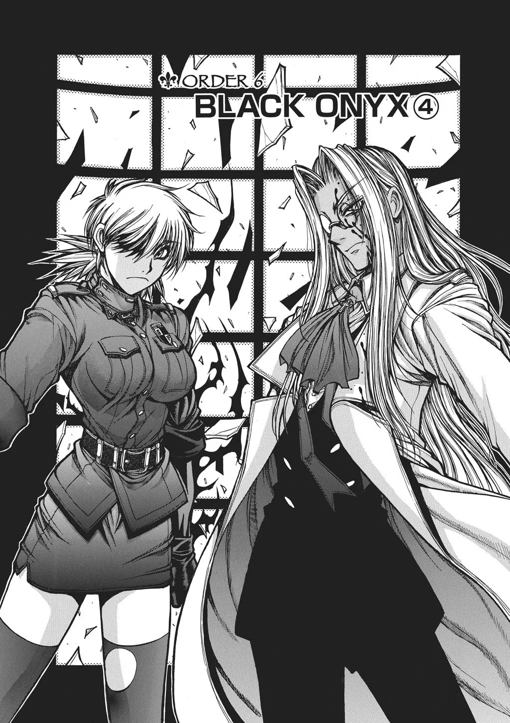 HELLSING Gaiden: THE DAWN Chapter 85 page 4 - 