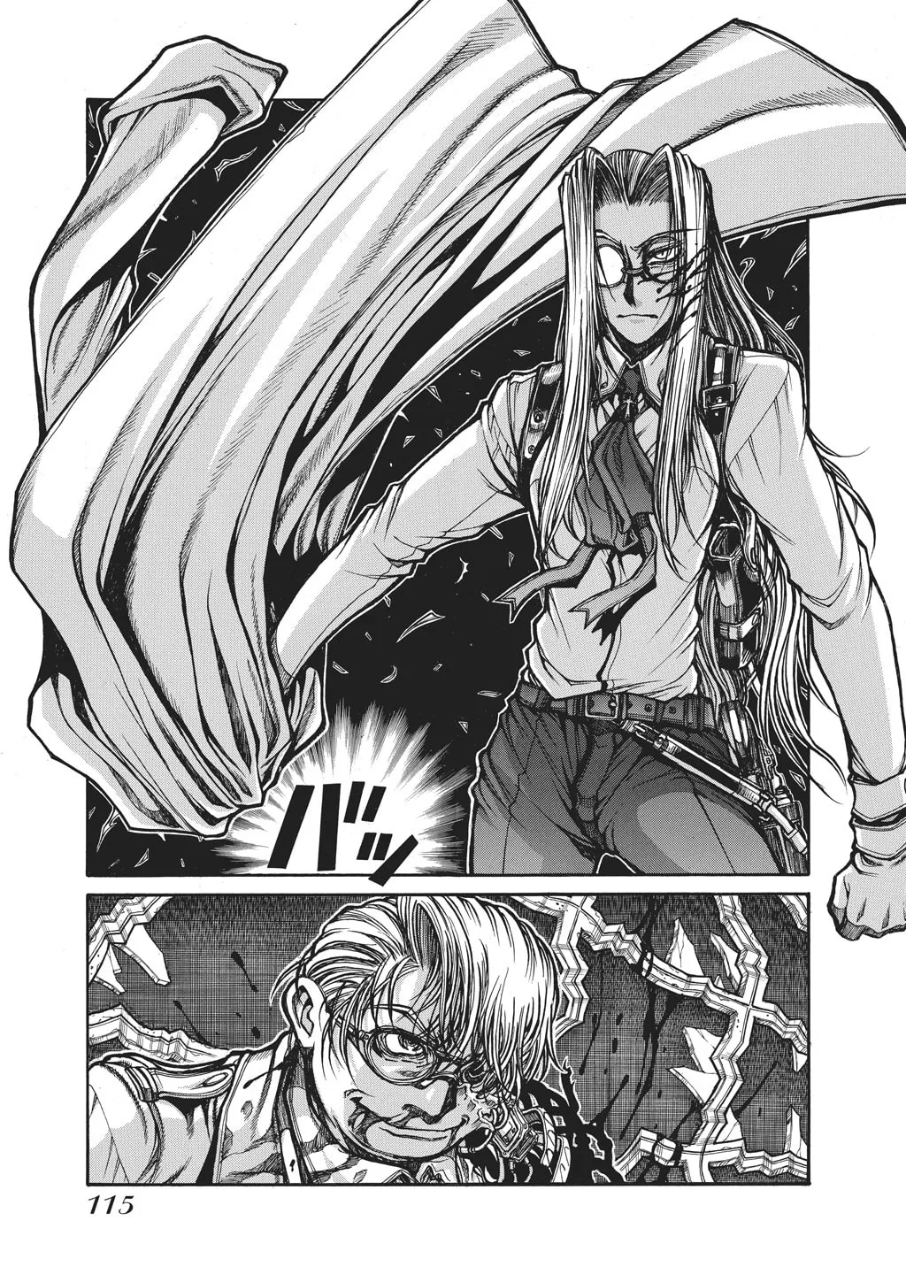 HELLSING Gaiden: THE DAWN Chapter 86 page 16 - 