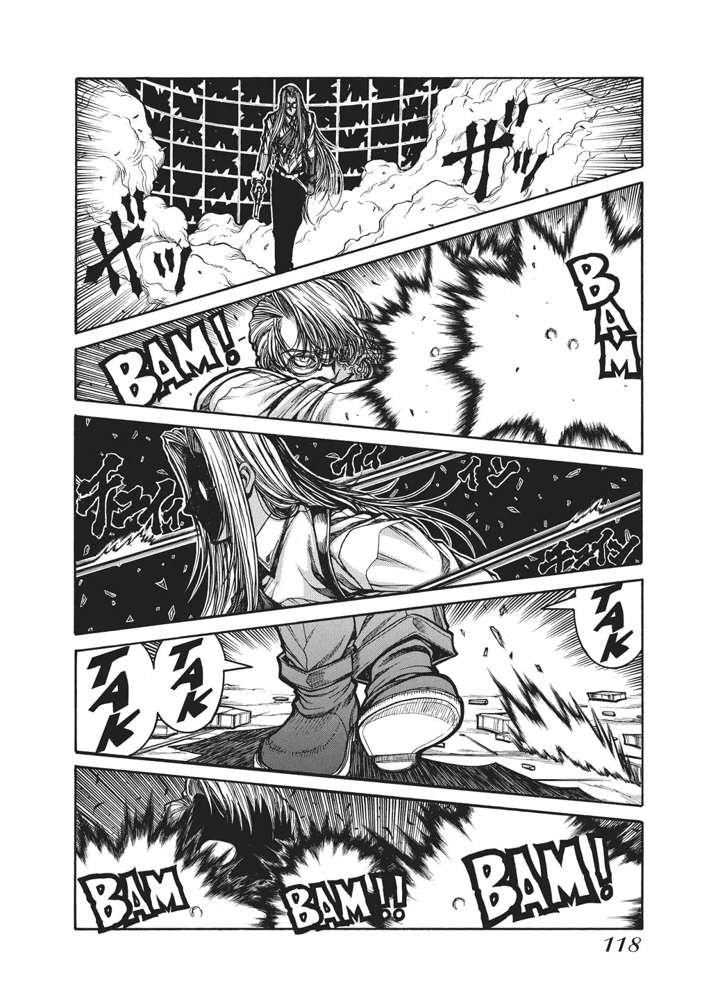 HELLSING Gaiden: THE DAWN Chapter 86 page 19 - 