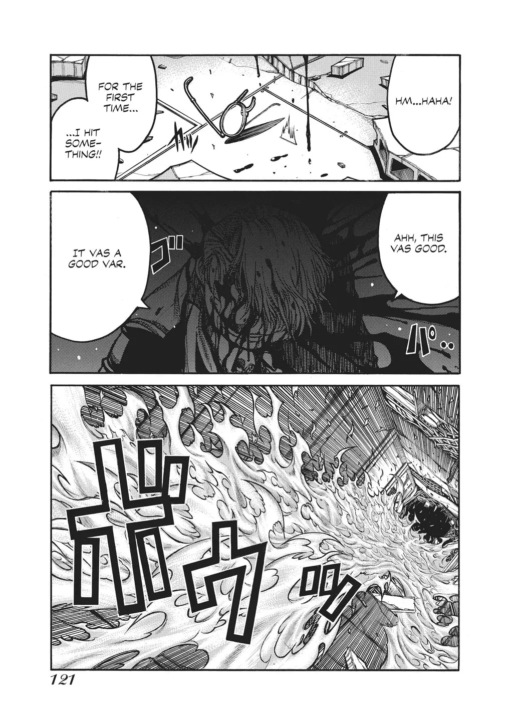 HELLSING Gaiden: THE DAWN Chapter 86 page 22 - 