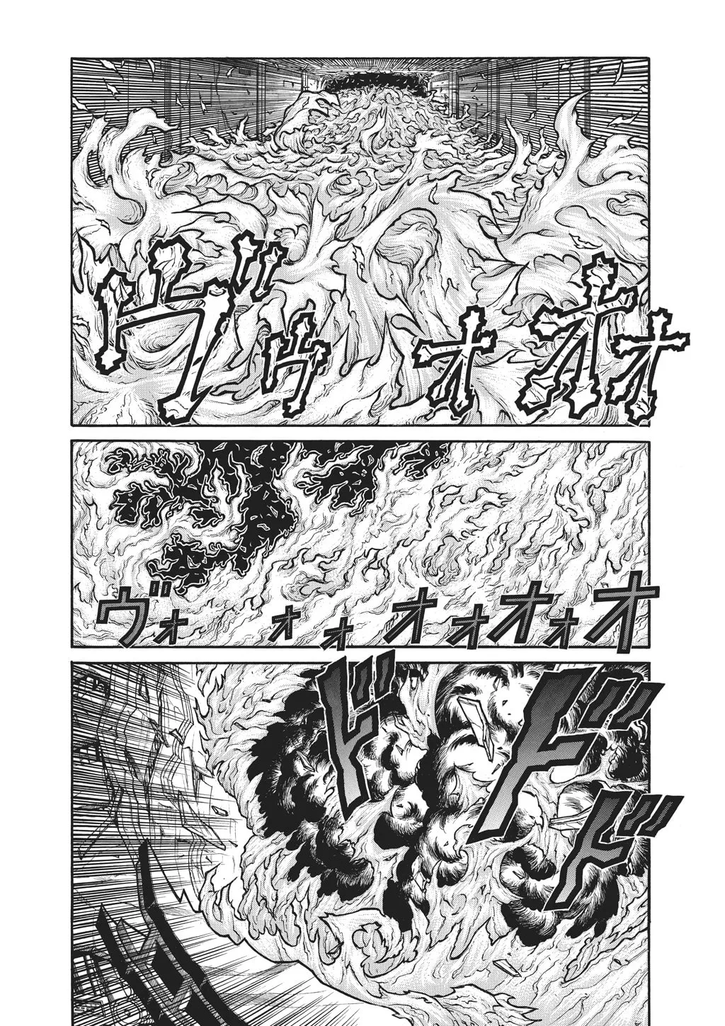HELLSING Gaiden: THE DAWN Chapter 87 page 7 - 