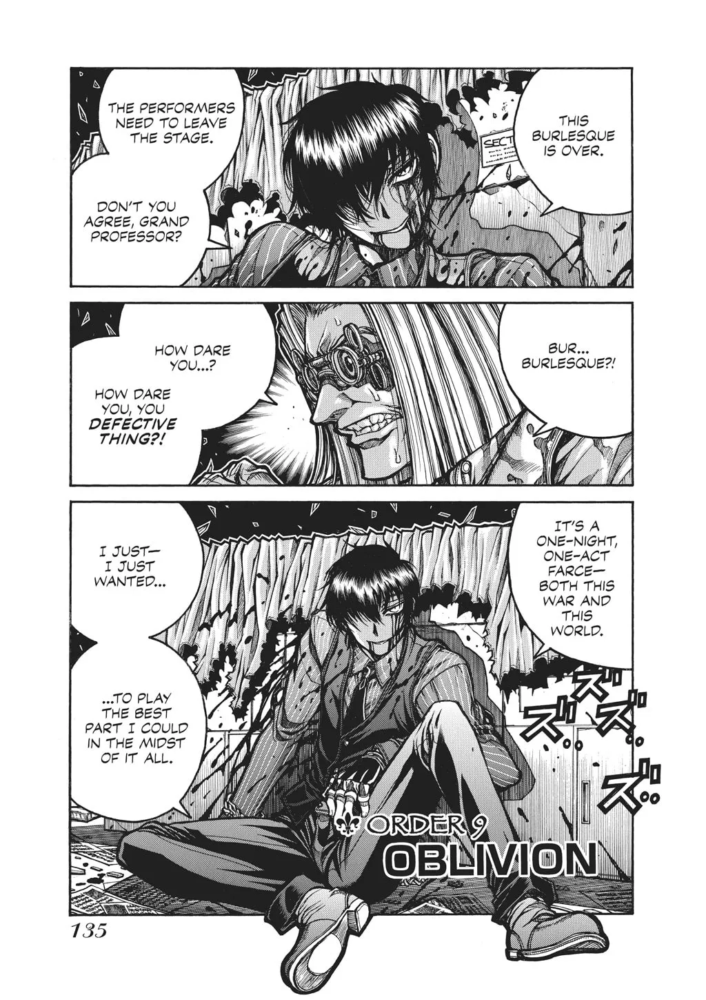 HELLSING Gaiden: THE DAWN Chapter 88 page 1 - 