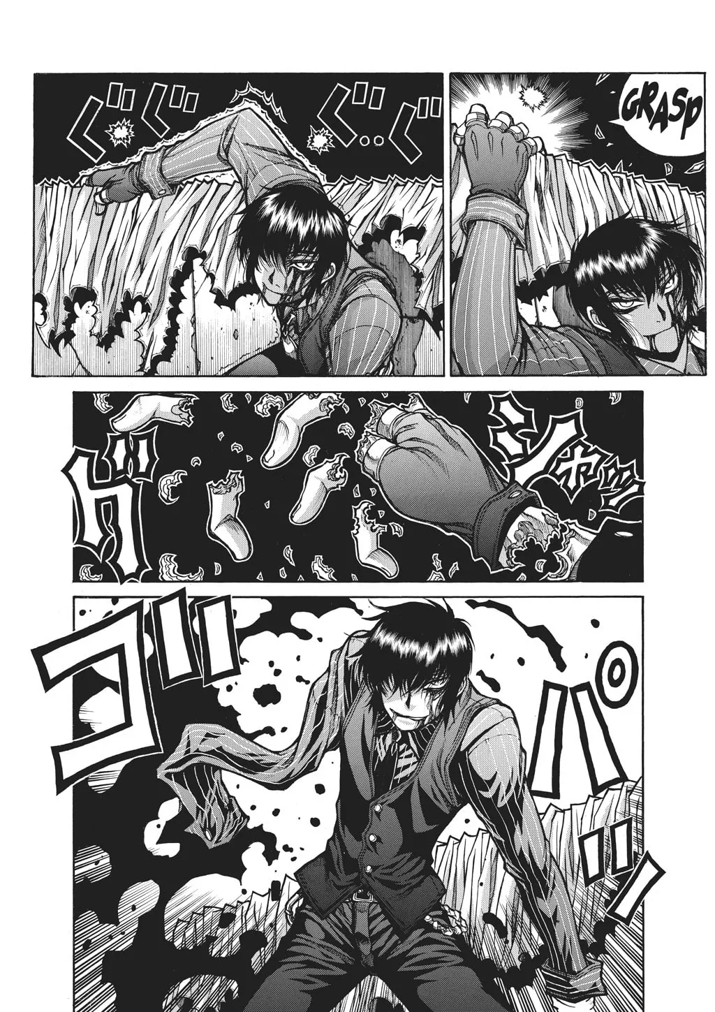 HELLSING Gaiden: THE DAWN Chapter 88 page 2 - 