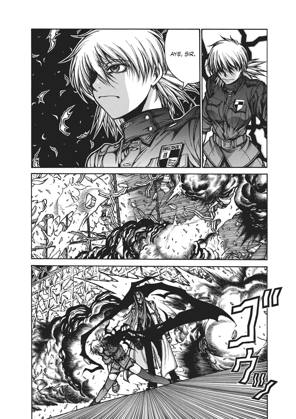 HELLSING Gaiden: THE DAWN Chapter 88 page 14 - 