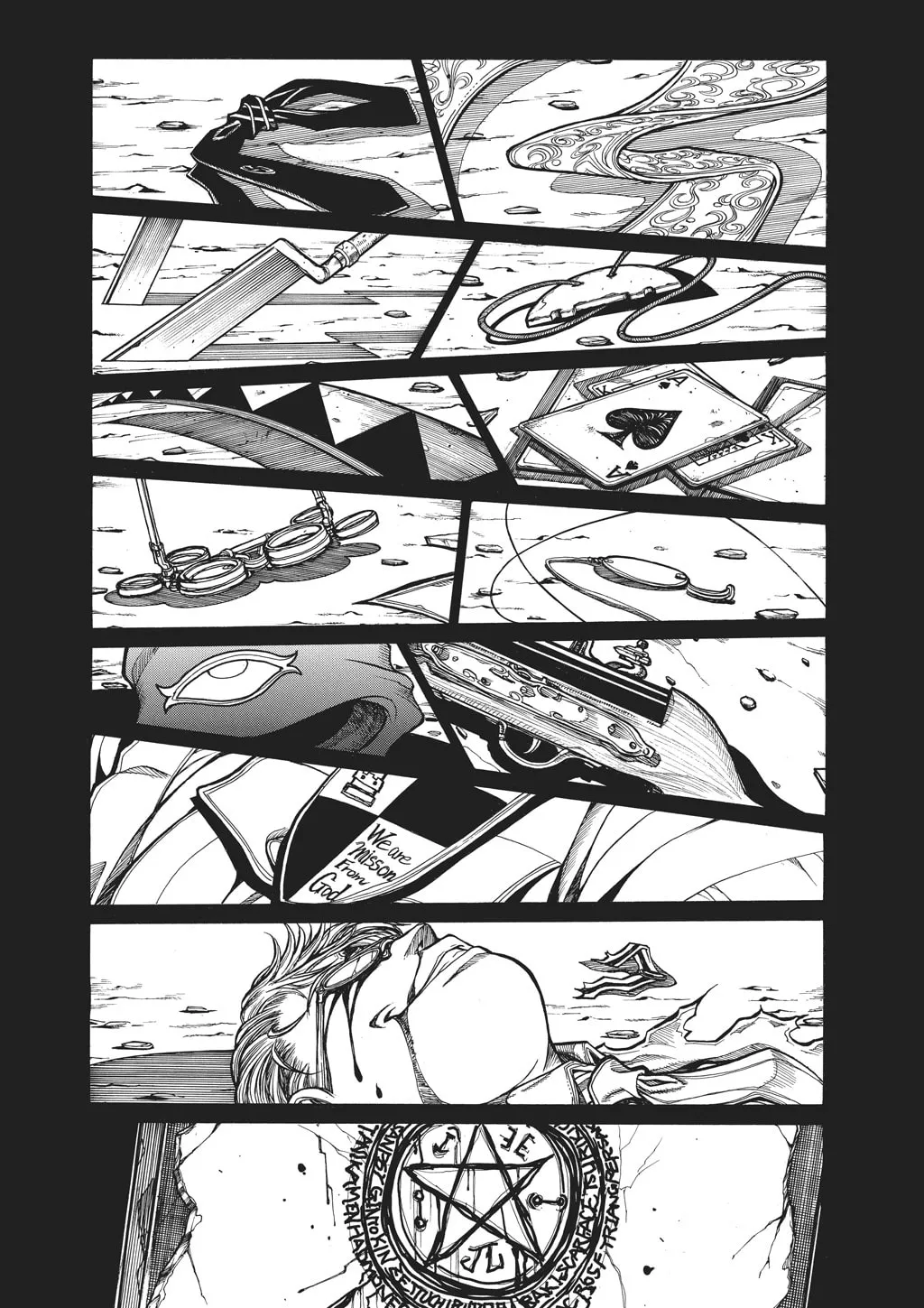HELLSING Gaiden: THE DAWN Chapter 88 page 17 - 