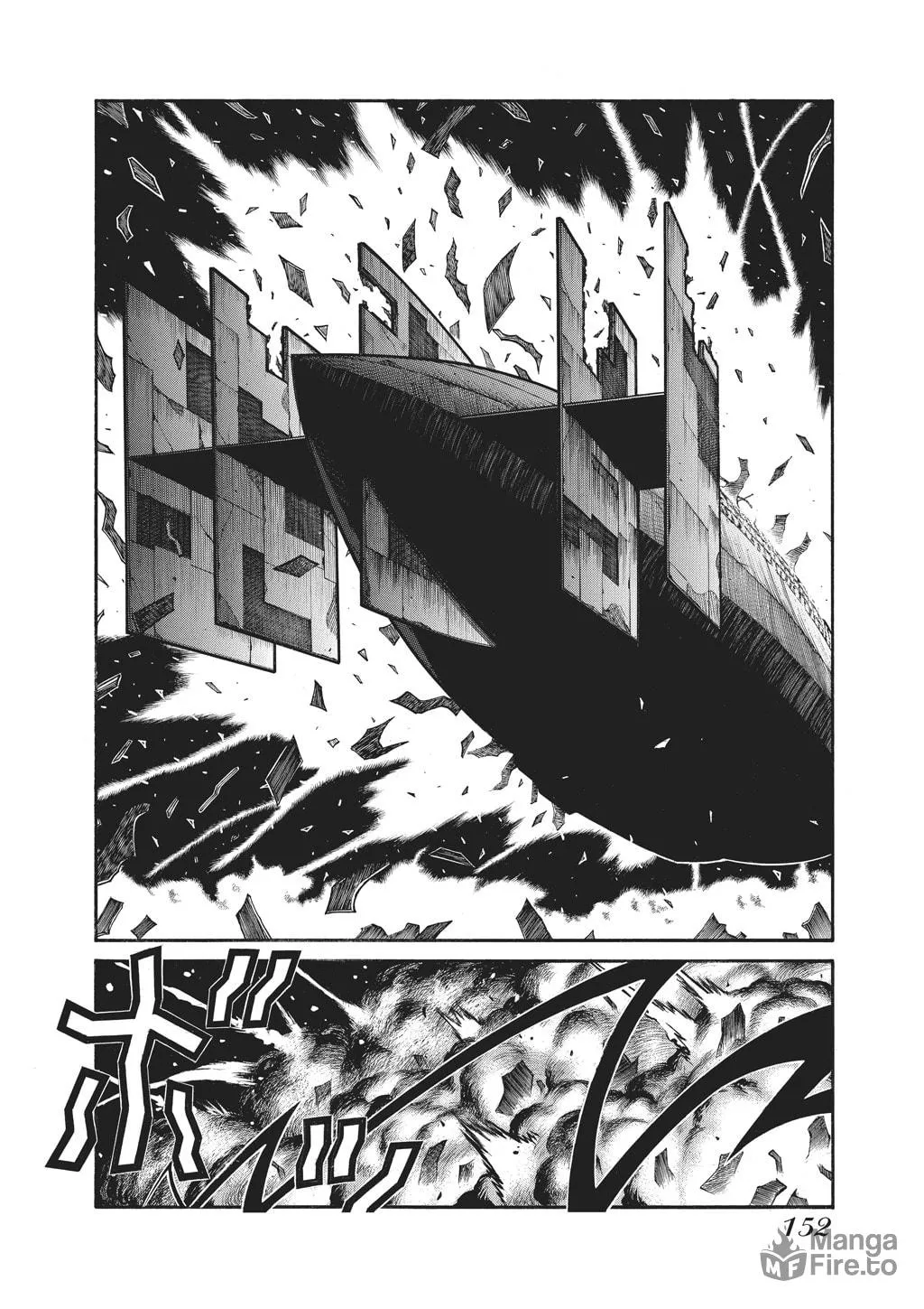 HELLSING Gaiden: THE DAWN Chapter 88 page 18 - 