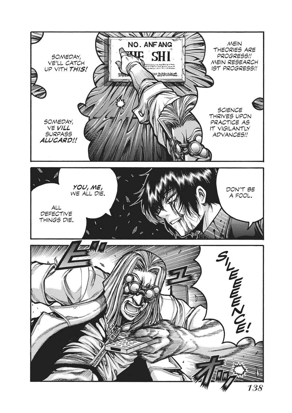 HELLSING Gaiden: THE DAWN Chapter 88 page 4 - 
