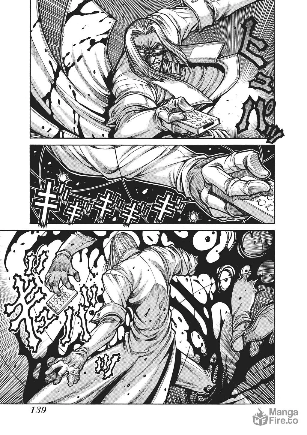 HELLSING Gaiden: THE DAWN Chapter 88 page 5 - 