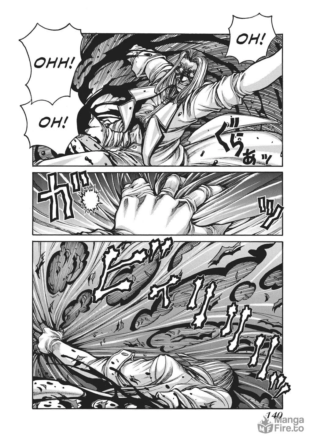 HELLSING Gaiden: THE DAWN Chapter 88 page 6 - 
