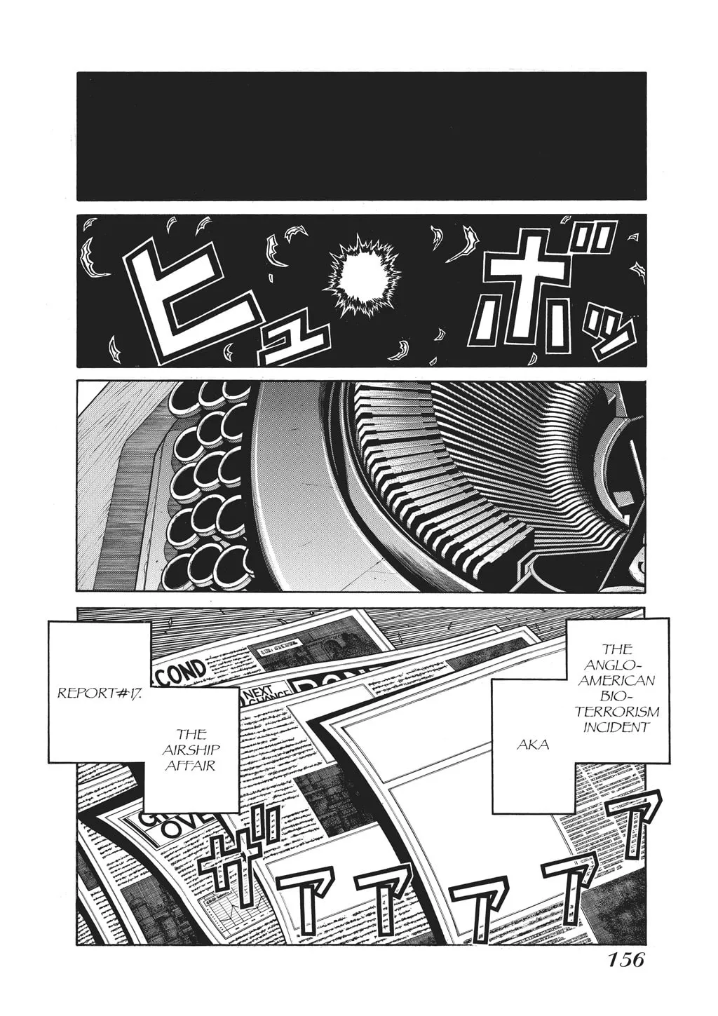 HELLSING Gaiden: THE DAWN Chapter 89 page 1 - 