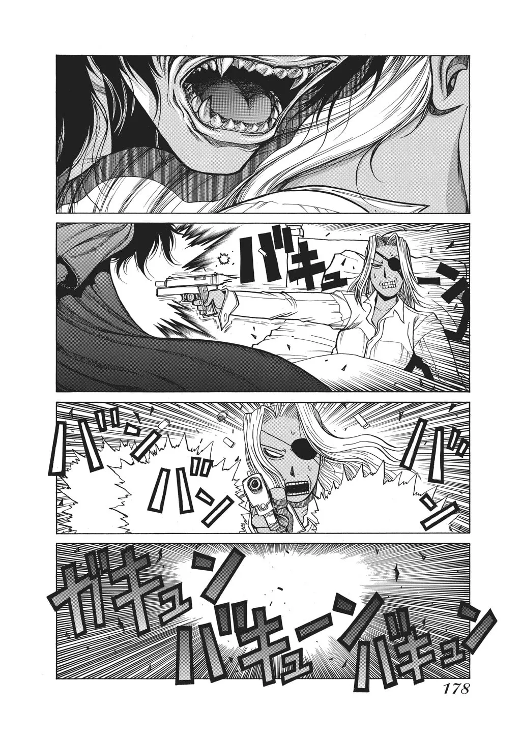 HELLSING Gaiden: THE DAWN Chapter 89 page 23 - 