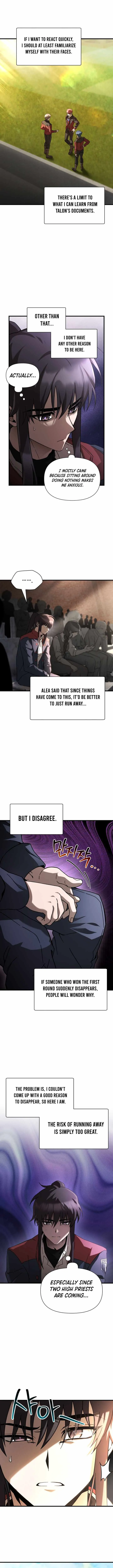 Helmut: The Forsaken Child Chapter 135 page 2 - 