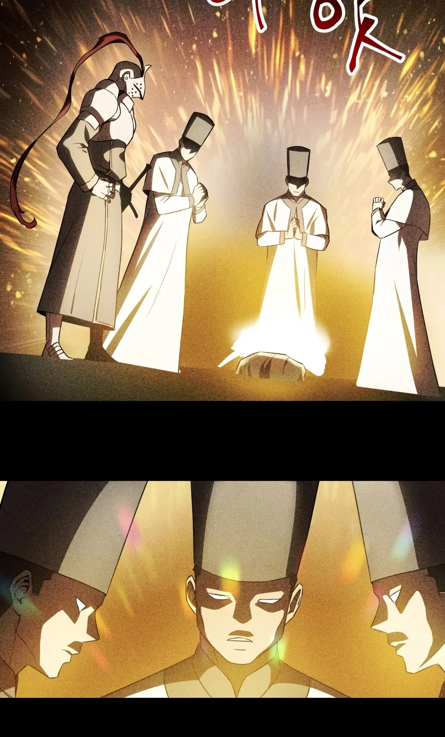 Helmut: The Forsaken Child Chapter 137 page 18 - 