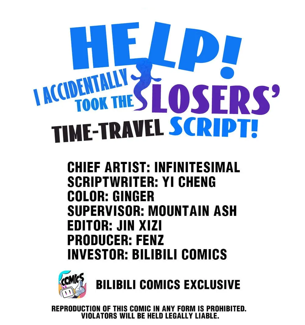 Help! I Accidentally Took the Losers' Time-Travel Script! Chapter 11 page 3 - 