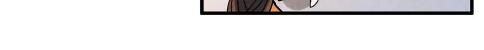 Help! I Accidentally Took the Losers' Time-Travel Script! Chapter 13 page 128 - 