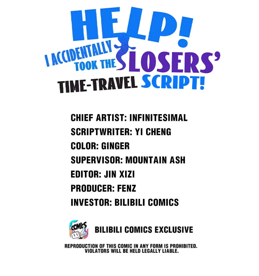 Help! I Accidentally Took the Losers' Time-Travel Script! Chapter 16 page 3 - 