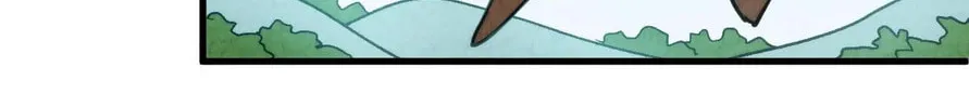 Help! I Accidentally Took the Losers' Time-Travel Script! Chapter 16 page 72 - 