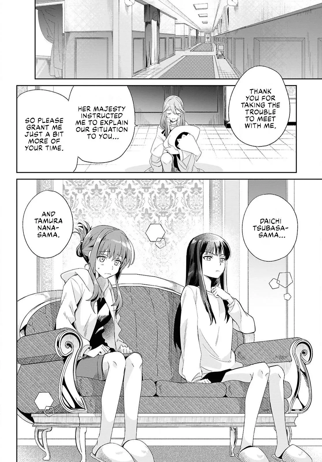 Helpless Saint and the Powerless Princess Chapter 1 page 11 - 